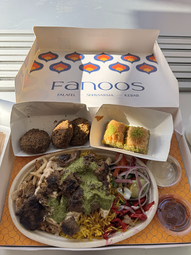 Photo of Fanoos - 533 Sutter St, San Francisco, CA 94102