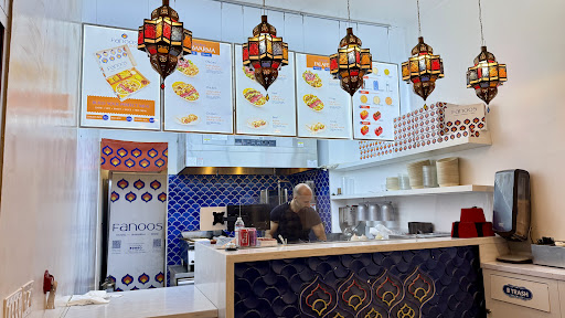 Photo of Fanoos - 533 Sutter St, San Francisco, CA 94102