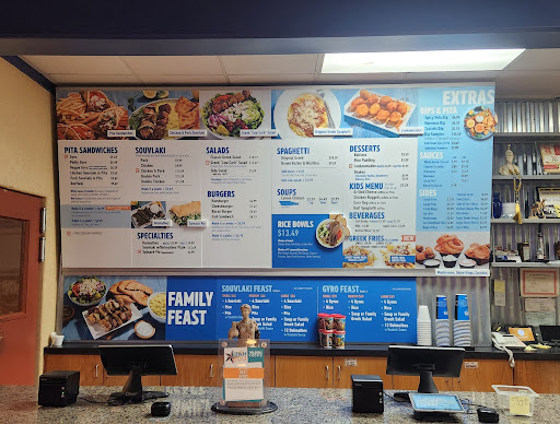 Photo of Greek Souvlaki - 2192 W 3500 S, West Valley City, UT 84119