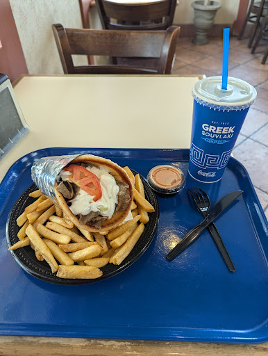 Photo of Greek Souvlaki - 2192 W 3500 S, West Valley City, UT 84119