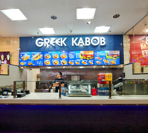 Photo of Greek Kabob and More - 3601 S 2700 W E122, West Valley City, UT 84119