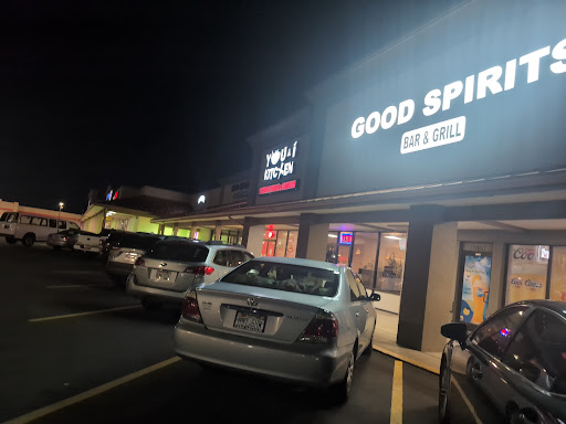 Photo of You & I Kitchen - 7092 S Redwood Rd, West Jordan, UT 84084