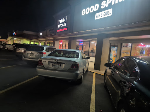 Photo of You & I Kitchen - 7092 S Redwood Rd, West Jordan, UT 84084