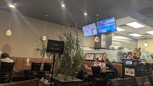 Photo of You & I Kitchen - 7092 S Redwood Rd, West Jordan, UT 84084