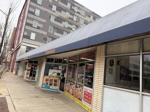 Photo of Cravings - 603 S Wright St, Champaign, IL 61820