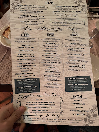 Photo of Pappous Greek Kitchen - 1983 Commerce St, Yorktown Heights, NY 10598