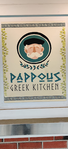 Photo of Pappous Greek Kitchen - 1983 Commerce St, Yorktown Heights, NY 10598
