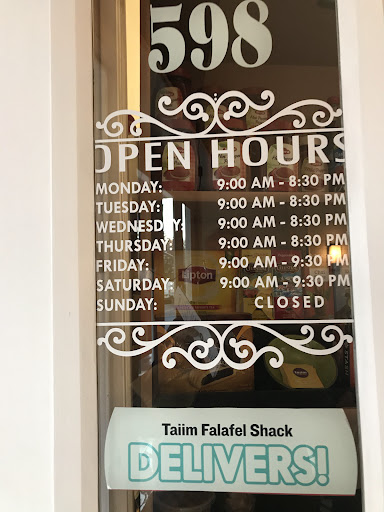 Photo of Taiim Falafel Shack - 598 Warburton Ave #1504, Hastings-On-Hudson, NY 10706