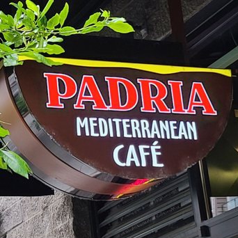 Photo of Padria Mediterranean Cafe - 9708 NE 119th Way, Kirkland, WA 98034