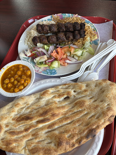 Photo of Mazar Kabob - 14220 Centreville Square A, Centreville, VA 20121