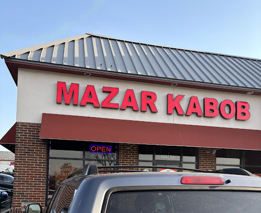 Photo of Mazar Kabob - 14220 Centreville Square A, Centreville, VA 20121
