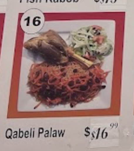 Photo of Kabul Kabob House - 9975 Sowder Village Square, Manassas, VA 20109