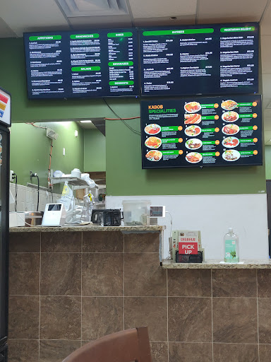 Photo of Kabul Kabob House - 9975 Sowder Village Square, Manassas, VA 20109