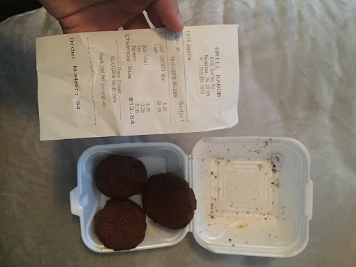 Photo of Grill Kabob - 8300 Sudley Rd, Manassas, VA 20109