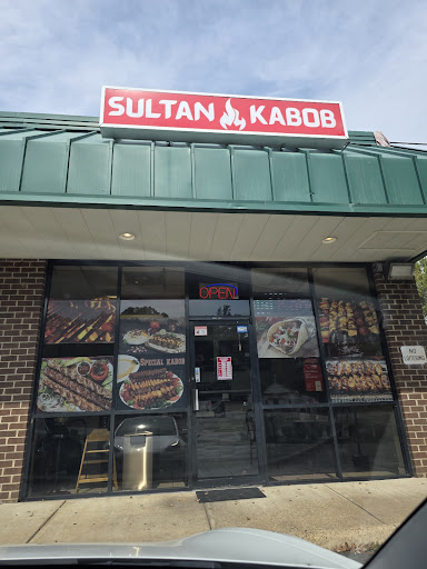 Photo of Sultan Kabob - 2983 Richmond Hwy #104, Stafford, VA 22554