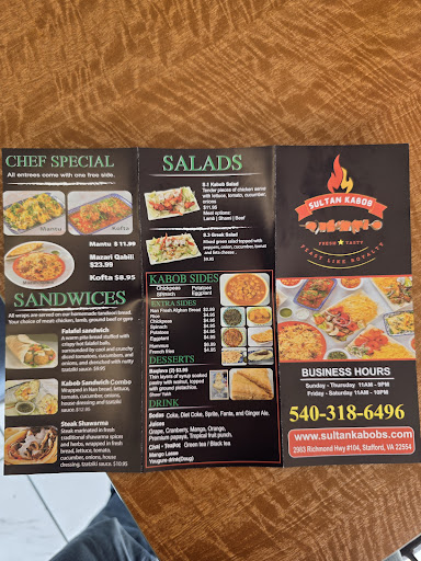 Photo of Sultan Kabob - 2983 Richmond Hwy #104, Stafford, VA 22554