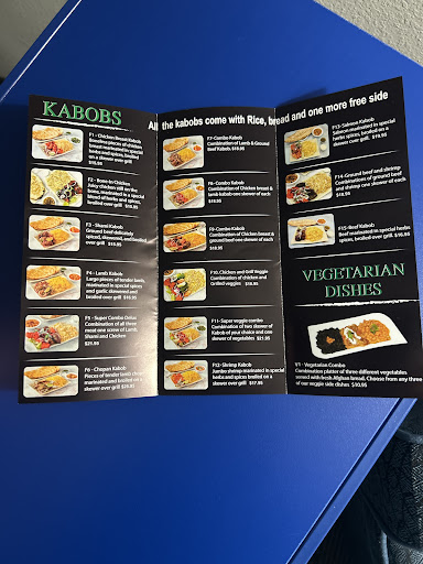 Photo of Sultan Kabob - 2983 Richmond Hwy #104, Stafford, VA 22554