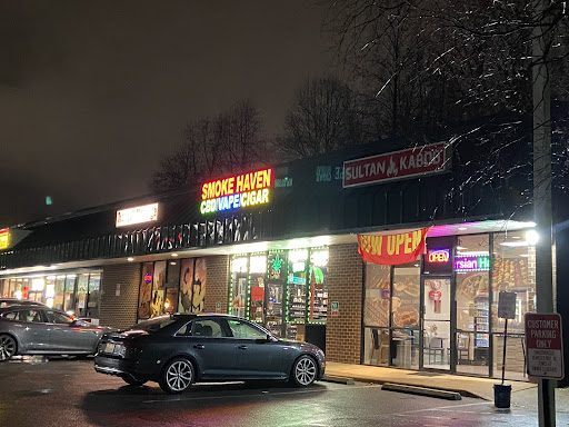 Photo of Sultan Kabob - 2983 Richmond Hwy #104, Stafford, VA 22554