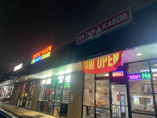 Photo of Sultan Kabob - 2983 Richmond Hwy #104, Stafford, VA 22554