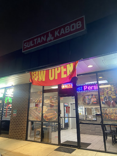 Photo of Sultan Kabob - 2983 Richmond Hwy #104, Stafford, VA 22554