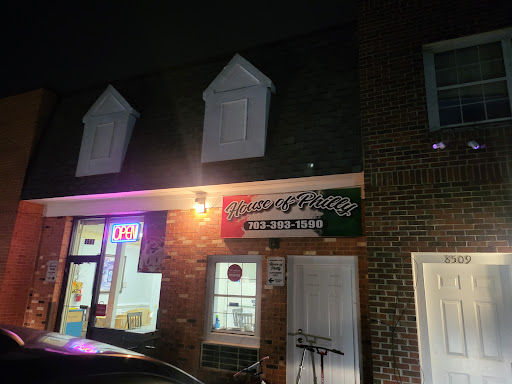Photo of House of Philly - 8507 Bucyrus Ct, Manassas, VA 20110