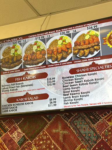 Photo of Shahi kabob palace - 8521 Manassas Dr, Manassas Park, VA 20111