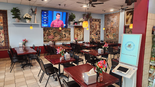 Photo of Kabob Express - 6057 Centreville Crest Ln, Centreville, VA 20121