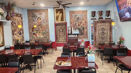 Photo of Kabob Express - 6057 Centreville Crest Ln, Centreville, VA 20121