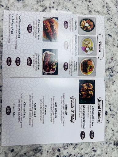 Photo of Ghazaly Halal Food - 8659 Sudley Rd, Manassas, VA 20110