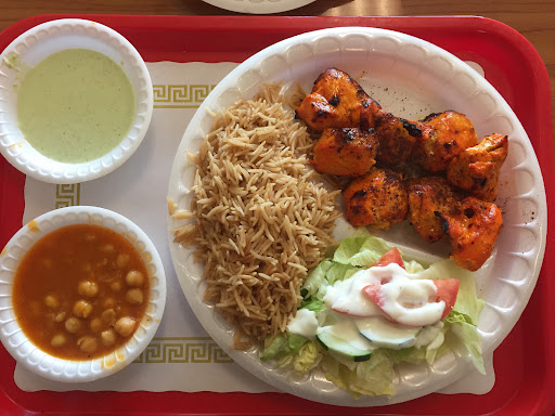 Photo of Afghan Famous Kabob - 14702 Lee Hwy, Gainesville, VA 20155