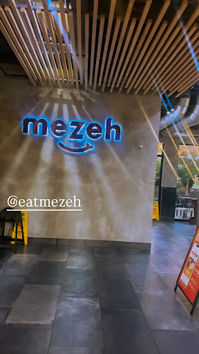 Photo of mezeh - 4229 Merchant Plaza, Lake Ridge, VA 22192