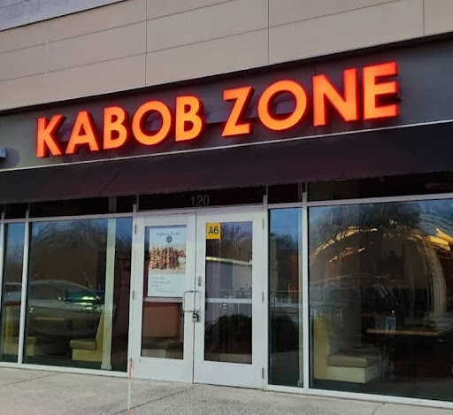 Photo of Kabob Zone - 10945 George Mason Cir, Manassas, VA 20109