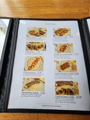 Photo of Kabob Zone - 10945 George Mason Cir, Manassas, VA 20109