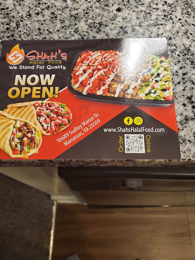 Photo of Shah's Halal Food - 10689 Sudley Manor Dr #102, Manassas, VA 20109