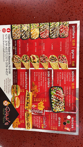 Photo of Shah's Halal Food - 10689 Sudley Manor Dr #102, Manassas, VA 20109