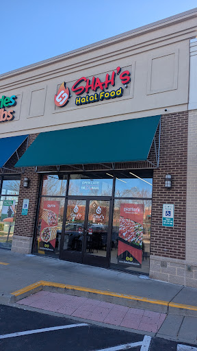 Photo of Shah's Halal Food - 10689 Sudley Manor Dr #102, Manassas, VA 20109