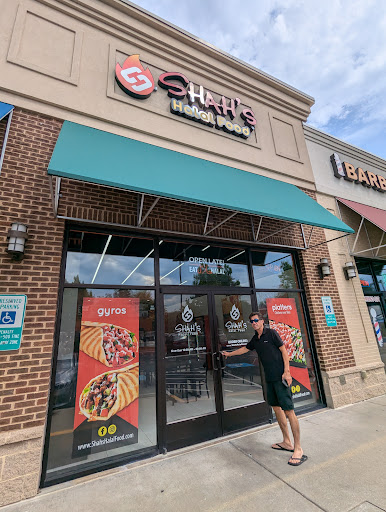 Photo of Shah's Halal Food - 10689 Sudley Manor Dr #102, Manassas, VA 20109