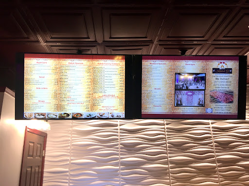 Photo of Burger shurger - 5429 Mapledale Plaza, Dale City, VA 22193