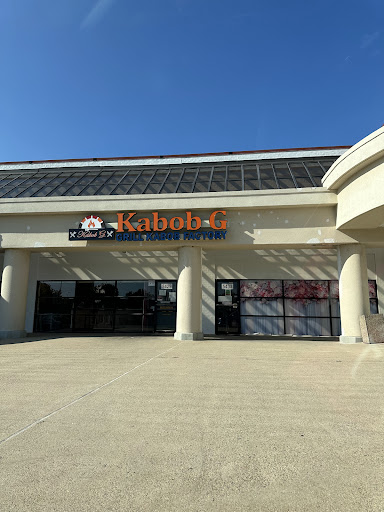 Photo of Burger shurger - 5429 Mapledale Plaza, Dale City, VA 22193