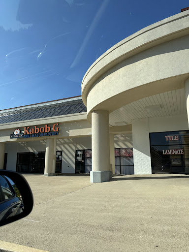 Photo of Burger shurger - 5429 Mapledale Plaza, Dale City, VA 22193