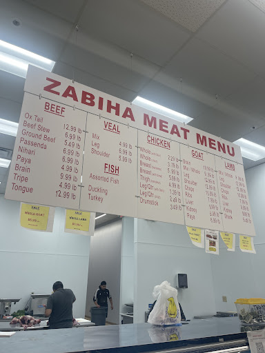 Photo of MidEast Market - 14375 Manchester Rd, Manchester, MO 63011