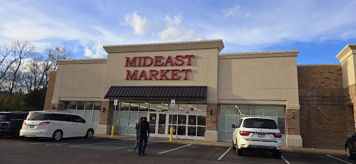 Photo of MidEast Market - 14375 Manchester Rd, Manchester, MO 63011