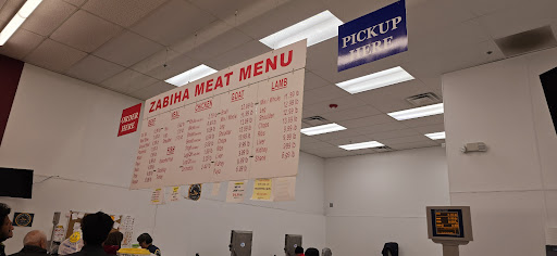 Photo of MidEast Market - 14375 Manchester Rd, Manchester, MO 63011