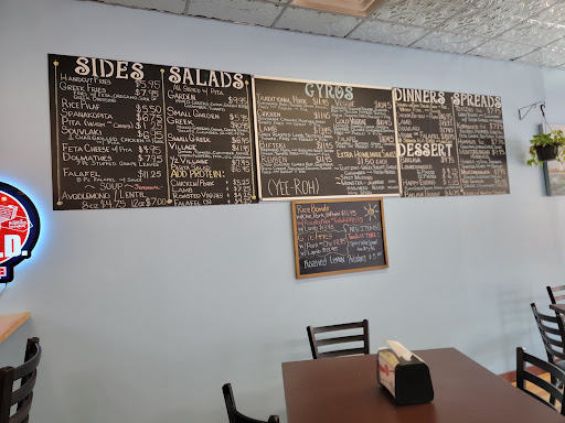 Photo of Main Street Gyro - 215 Main St, Nashua, NH 03060