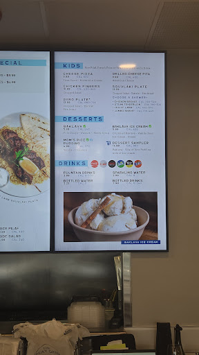 Photo of The Great Greek Mediterranean Grill - Manchester, NH - 946 S Willow St, Manchester, NH 03103