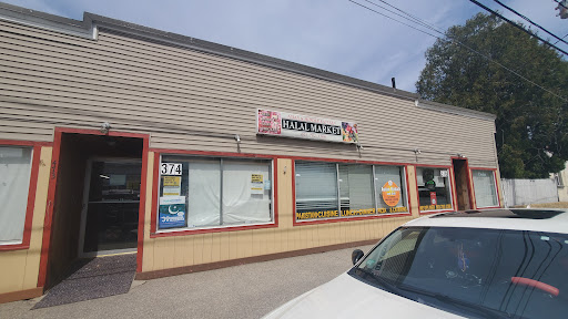 Photo of Asian Kabab and Grill - 376 Massabesic St, Manchester, NH 03103