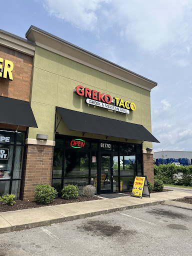 Photo of Greko Taco - 6177 Epps Mill Rd C, Christiana, TN 37037