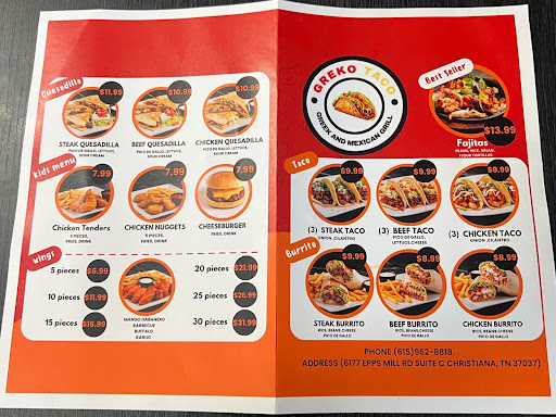 Photo of Greko Taco - 6177 Epps Mill Rd C, Christiana, TN 37037