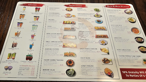 Photo of Nara Ramen and Izakaya - Bismarck - 309 N 3rd St, Bismarck, ND 58501