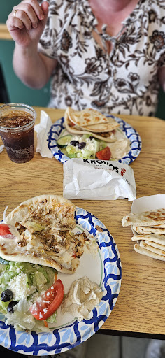 Photo of Mediterranean Market & Cafe - 3300 W, Bob Billings Pkwy suite B5, Lawrence, KS 66049